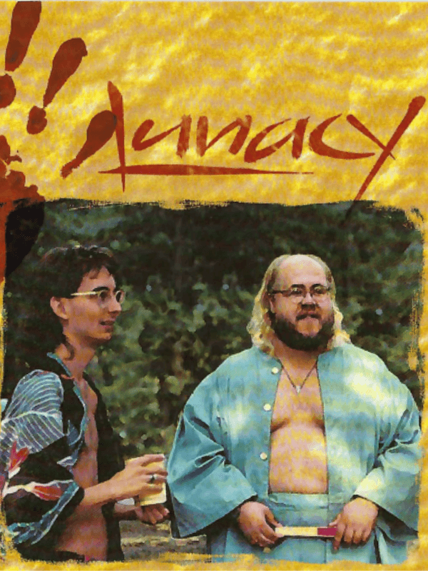 The cover of the Lunacy album.